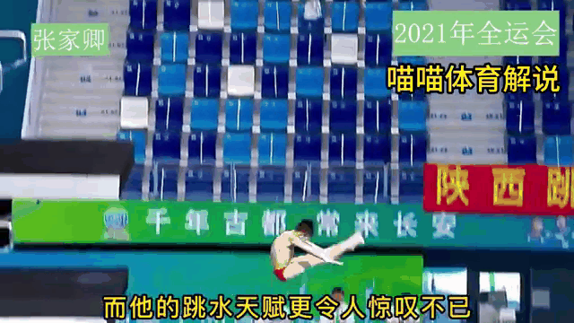 蒂姆新星赛况扑朔迷离表现惊艳，IG未来可期！